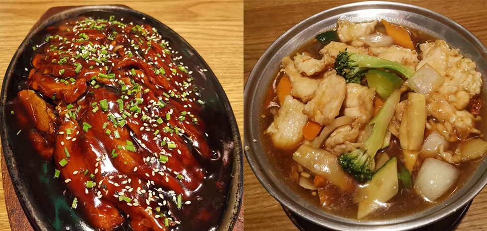 China Restaurant Shang-Hai, Kirchplatz 5, 6370 Kitzbühel